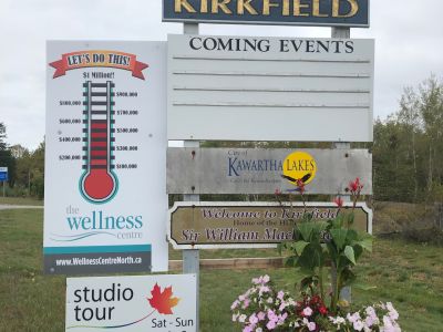 Kirkfield entrance sign